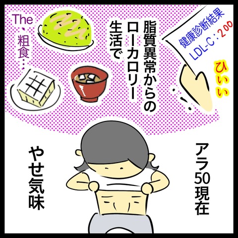A13828A0-F15B-48F2-BF4A-AE78EA3EB428