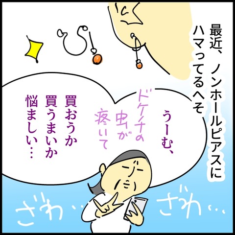 2026.03.06金1531_20260309125055