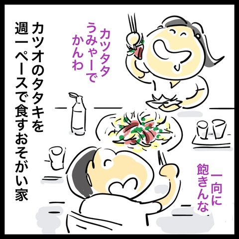 89558579-61B5-4F50-A633-B59D1E000FD3