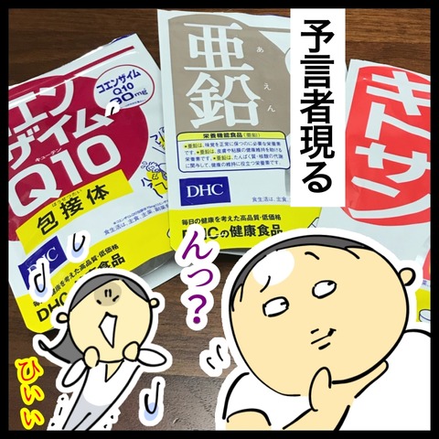 E60DA2F5-A3B2-4531-8C12-2F67B98C5549