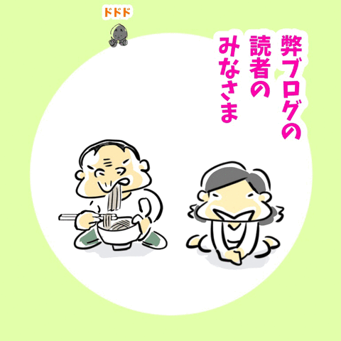 058D187D-CA9C-48E4-8891-2CC7D436B6A2