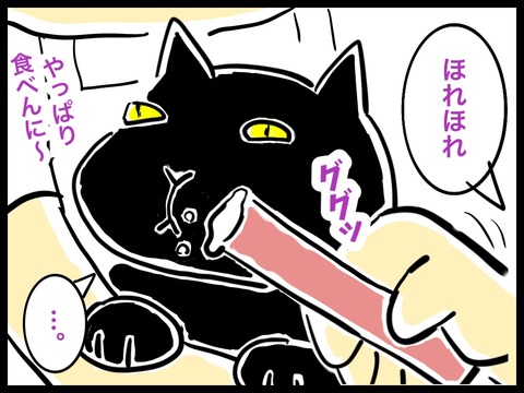 8DAA165B-CFD9-462D-9920-ABD2C1EB3148