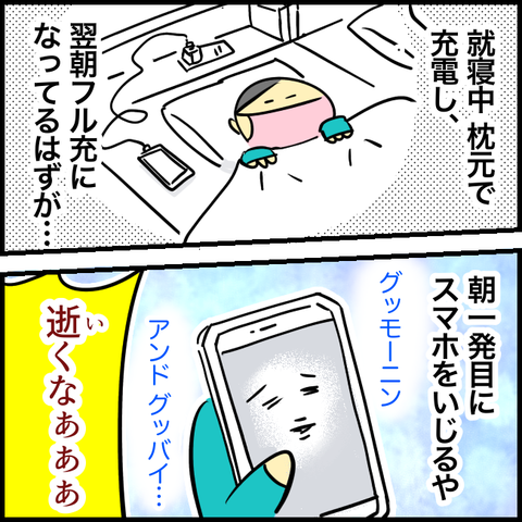 FB57D007-B6BF-4A50-9374-DD4E1756D06F
