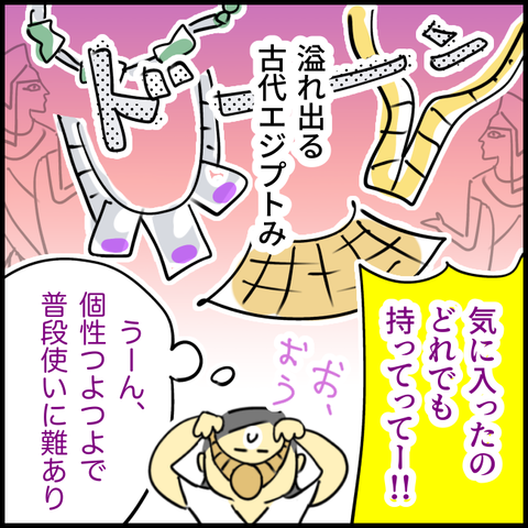 2025.10.17金1454_20251017095652