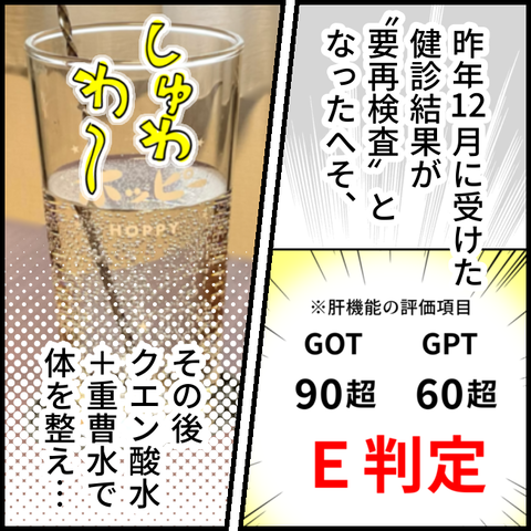 2024.02.02金1110_20240202113629