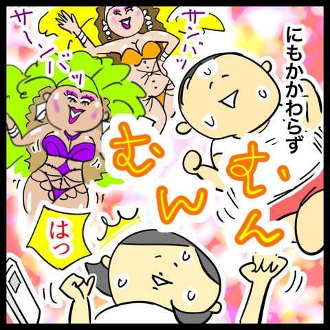 FB5C79F8-B80F-438A-AD6D-C54F4868D9C9