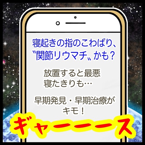 B0C78C64-1FC9-43BD-B82C-8BD19A8AFE82