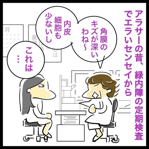 F9343342-E195-4C8C-BD4F-80C4024C3E77