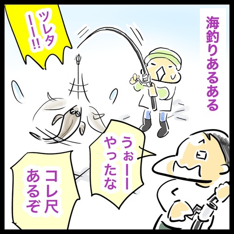 F0CCD987-70EE-482F-8095-30BEFFE9DF7A