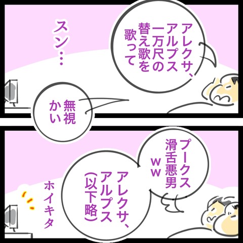 645339FA-D45D-4123-B835-89FF21032C0D