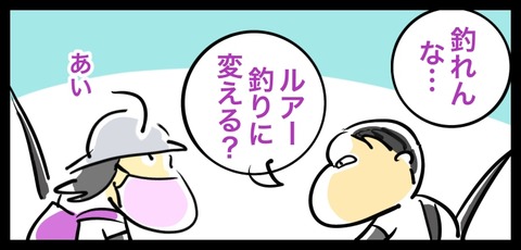 B1AFCA0E-0051-4016-B890-142034EB94C1