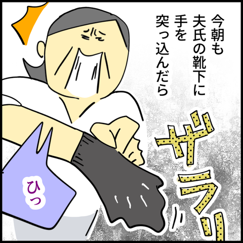 2025.12.22月1491_20251222102045