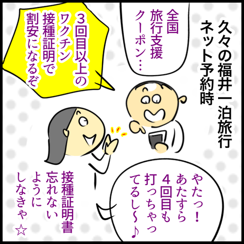E1FF9D9E-5596-4F9E-9496-39F947392680