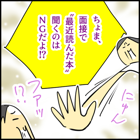 2025.06.07月1397_20250707111003