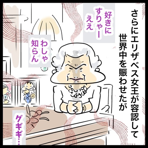 2BC17352-7E3A-4B05-A532-C13AE84F3B18