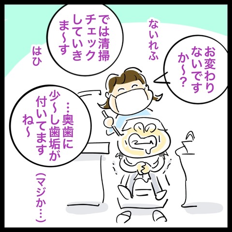 B7C19E3C-FAA0-4087-94BC-A39CD6341BC9