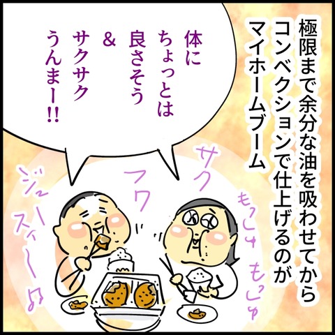 2026.02.27金1527_20260302115452