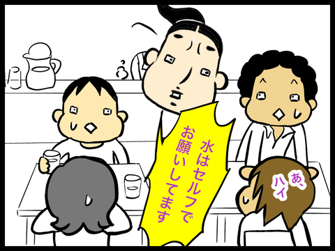 EFAC8B8A-E777-476B-9117-84D628062B5E