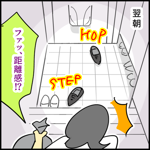 2025.11.24月1477_20251121114918