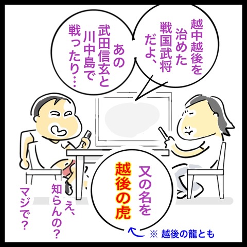 502F8910-BA36-4ADD-AB75-4284AD755C74