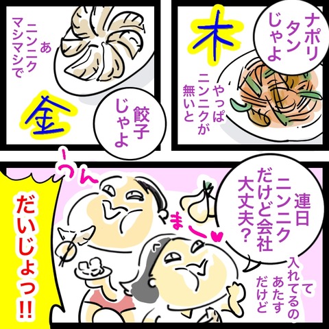 C2DD06BB-69CD-4B51-A9DD-C63B2B5E18B2