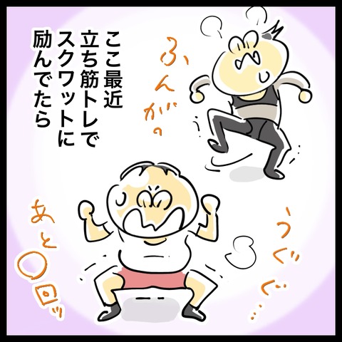 66CE5F7B-3874-4A76-ACD7-C38FE3F2CE5F