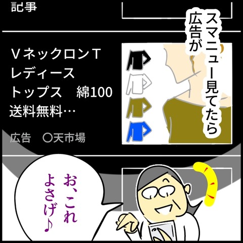 2026.034.03金1546_20260403110252