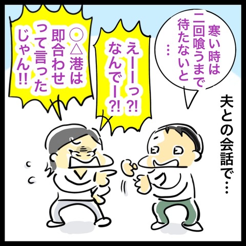 6D80490B-5245-490F-9772-3F6D064B1A71