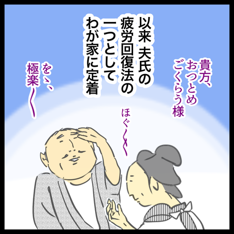 9F015736-27DB-4CF0-B76C-F07DD65B39E7