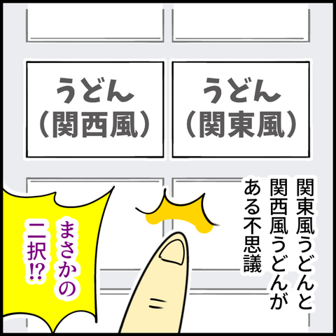 2024.12.27金1289_20241226103025