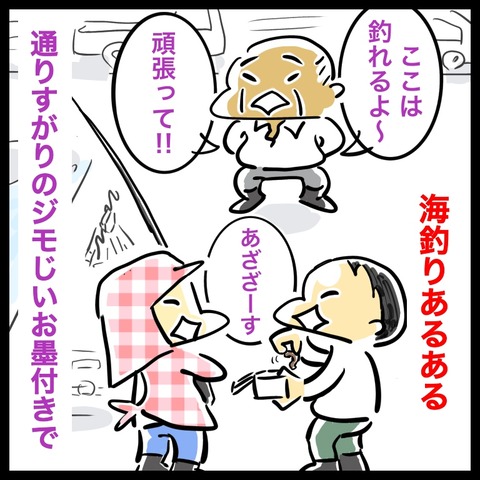 59B648F1-DF08-494C-AB52-D6A6698396D1