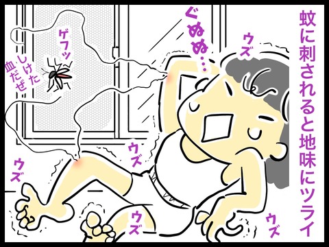 44E98919-9D13-4A5F-B992-4B4236C7C702