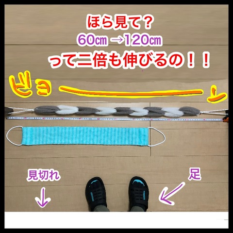 651FB921-0EA4-4F56-89F5-5BBFE0D81515