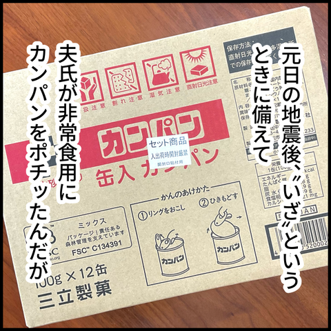 2024.03.19火1126_20240318121611