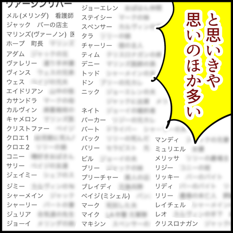 EBFE8929-12A3-4290-BF58-B9C1A49C599F