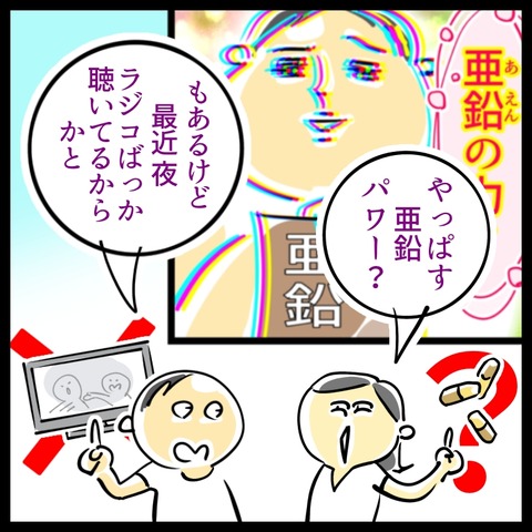 385D01CF-9D96-418D-913E-451960153BDE