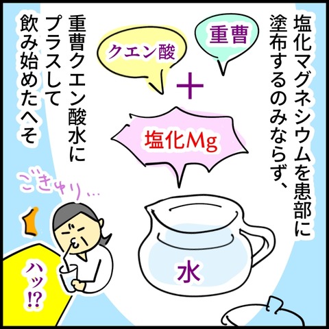 2026.02.02月1512_20260202134311