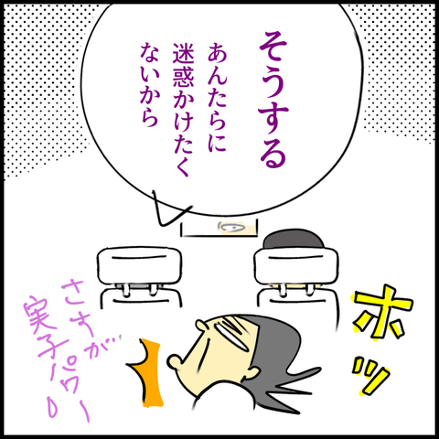 2024.11.15金1267_20241115130814