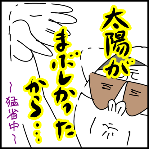 C205D581-6226-4899-9CFA-2FAC7069AE09