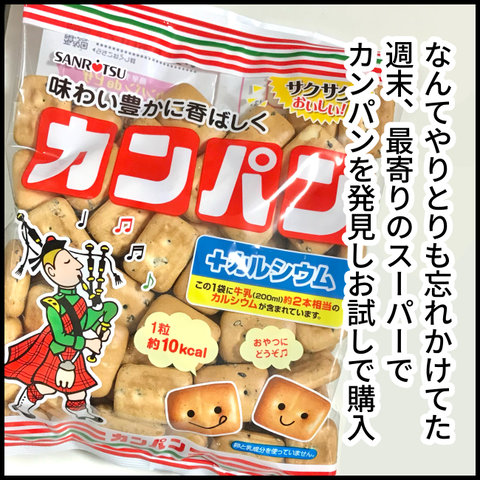 2024.03.19火1126_20240318122022