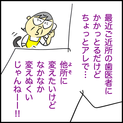 2024.09.30月1241_20240930162453
