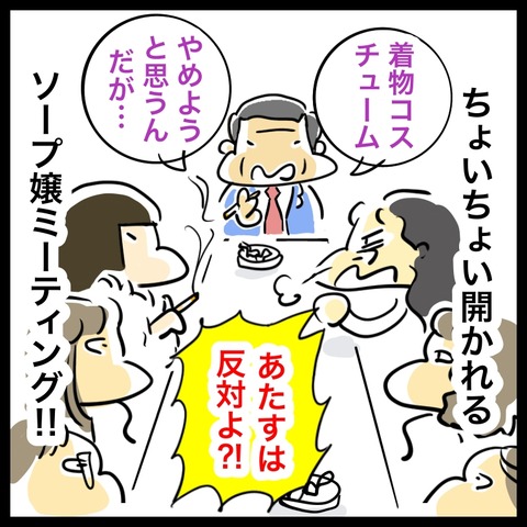 98DF1563-ED73-4CF8-A5A6-1CE18742CF82