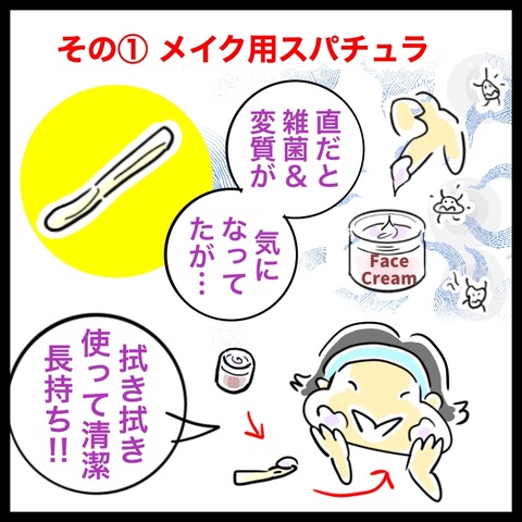 2B95543B-A613-49D2-8BB3-F79536EF8CA0