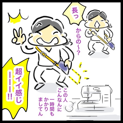 F1F32ED0-2568-4970-A43E-564B0D4805B6