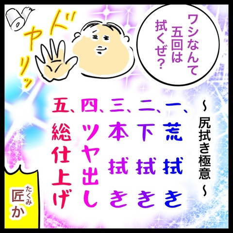 364F4C40-EE62-474C-89C6-1196EAF66E2E