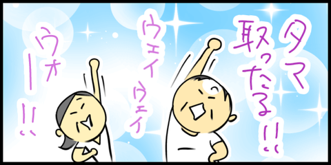 2025.10.13月1452_20251009135852