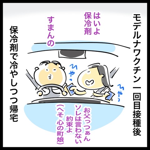 2CCE57E1-891F-45FA-A86C-09C3A84D0790