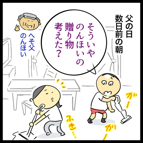 1EA76E08-A9B0-4324-8744-99DA72660A47