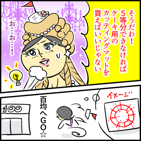 D59347E1-E0C8-4695-BCFA-684AA2F0D848