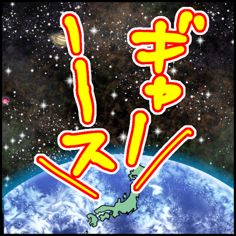無題1438_20231226115636